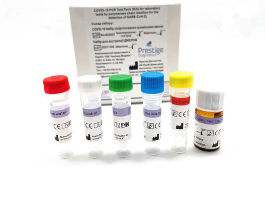 質  CE certified Rapid RT PCR Self Test Kit For Neuclic Acid Purification 工場