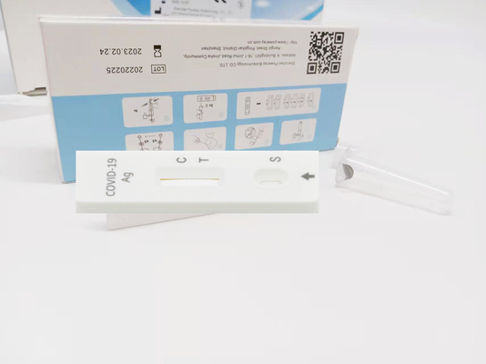 Oropharyngeal PCRの綿棒の抗原