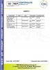 中国 Shenzhen Poweray Biotechnology Co., Ltd. 認証
